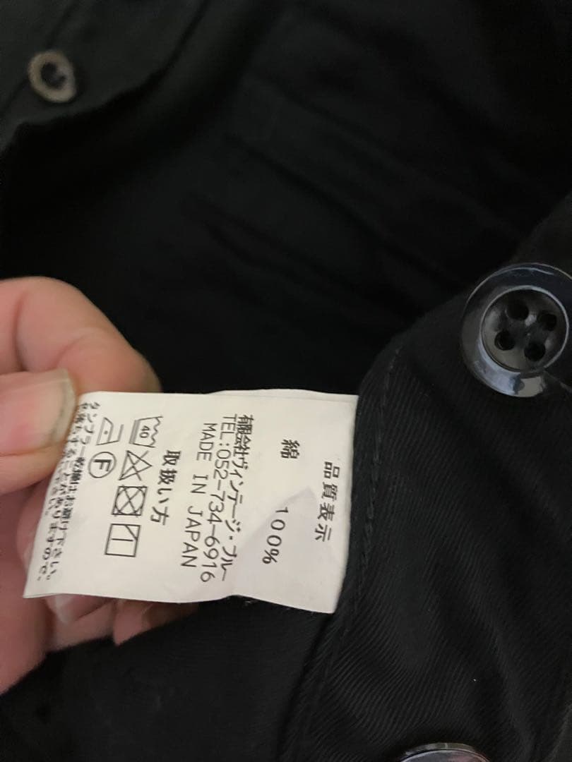 パンツ BLACK SIGN/ Moleskin Sheriff Breeches