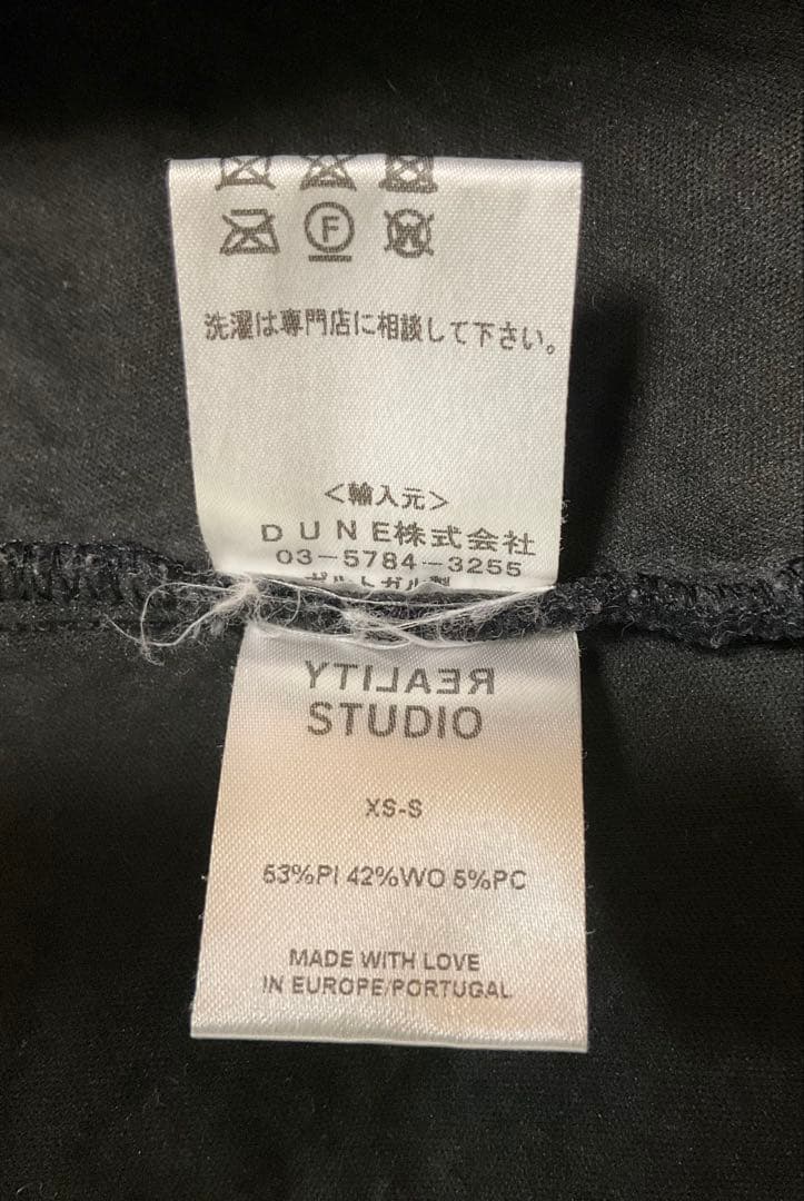 Deuxieme Classe☆REALITY STUDIO コクーン コート