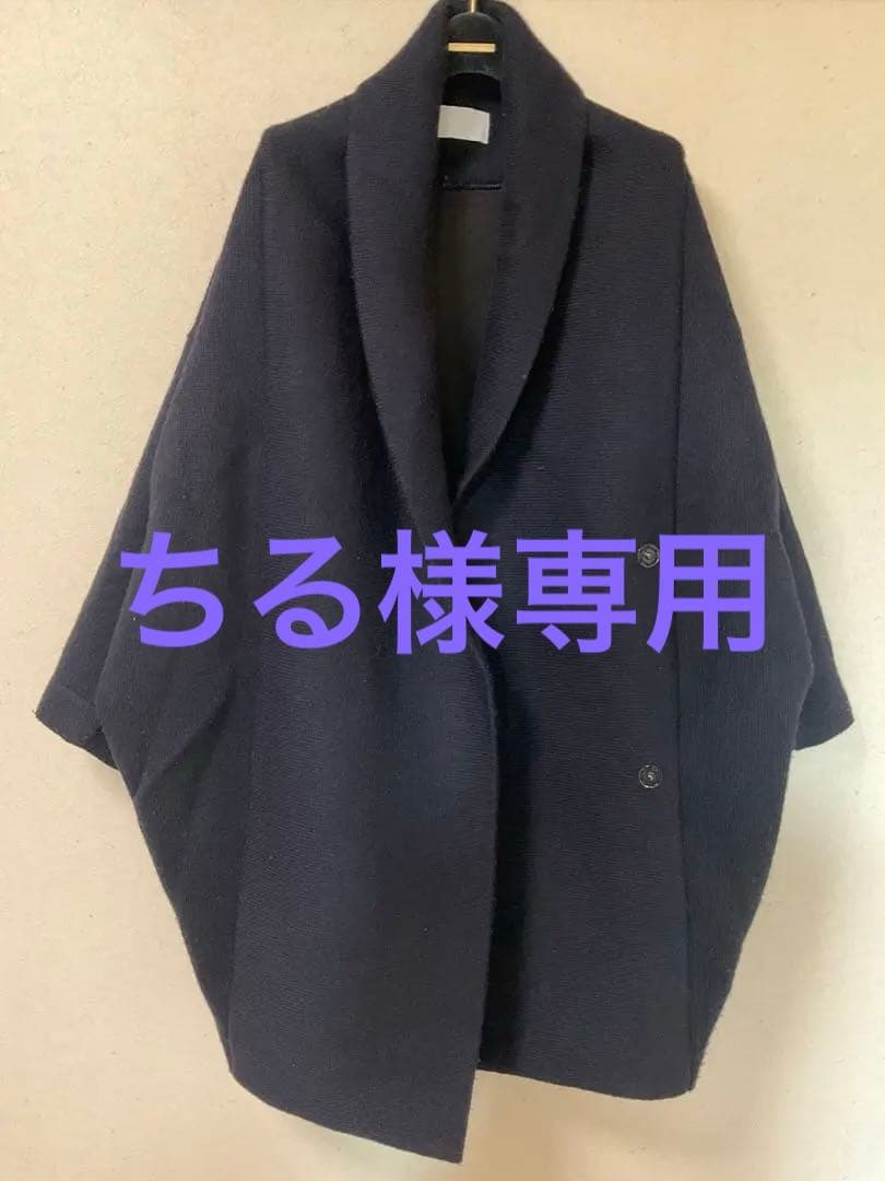 Deuxieme Classe☆REALITY STUDIO コクーン コート