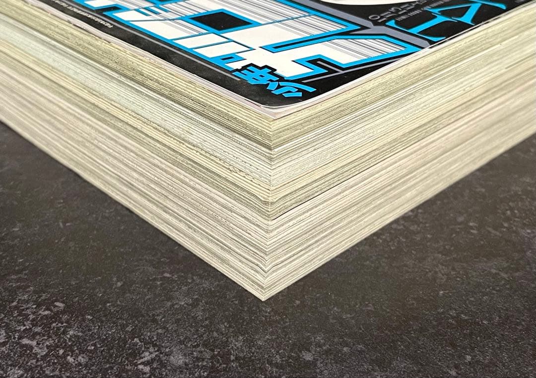 ●月刊少年ガンガン 2011年 11月号 ●新連載 ギルティクラウン