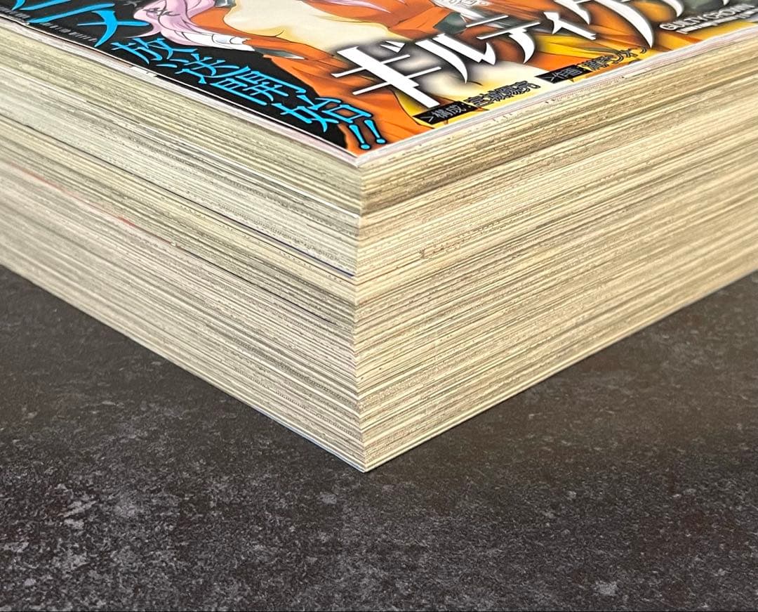 ●月刊少年ガンガン 2011年 11月号 ●新連載 ギルティクラウン