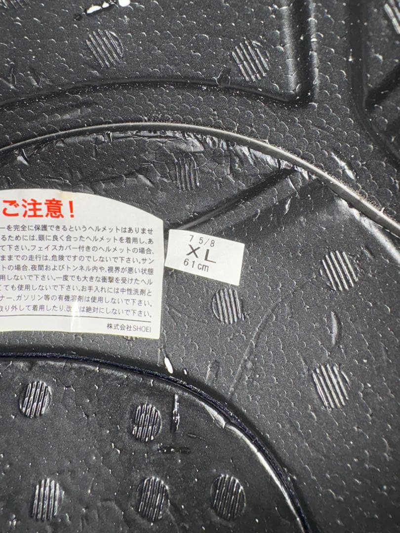 SHOEI ショウエイ GT-Air REGALIA レガリア XLサイズ