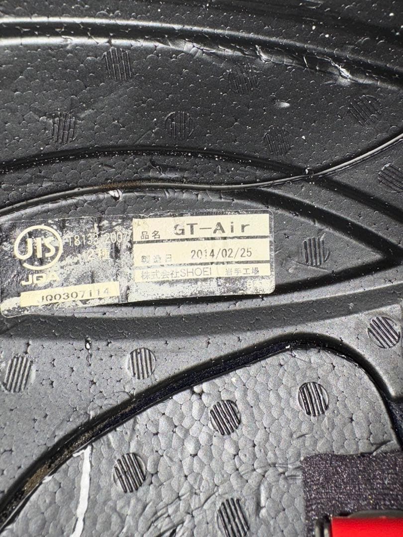 SHOEI ショウエイ GT-Air REGALIA レガリア XLサイズ