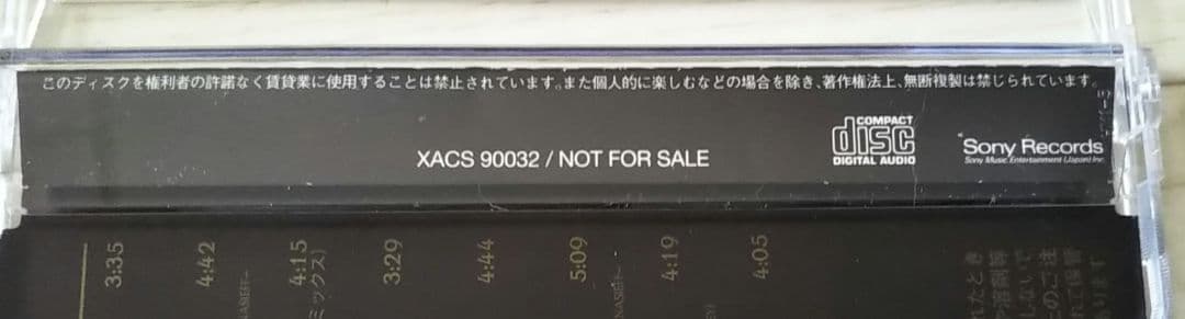 MARIAH CAREY マライア・キャリー　Love＆Dream　国内盤プロモ