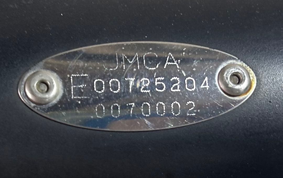 i*p様 ゼファー　モリワキ ショート菅　マフラー