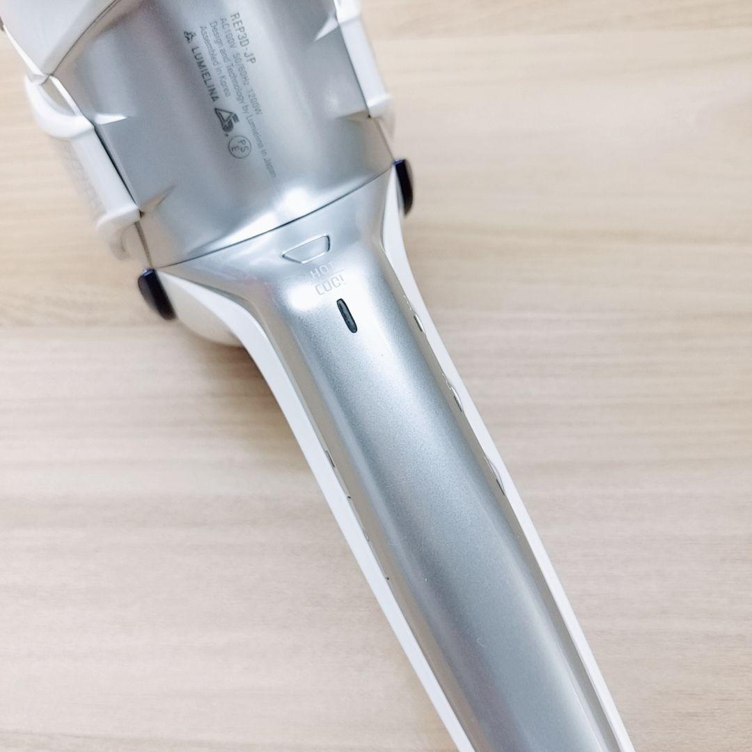 付属品完備 リュミエリーナ レプロナイザー 3D plus