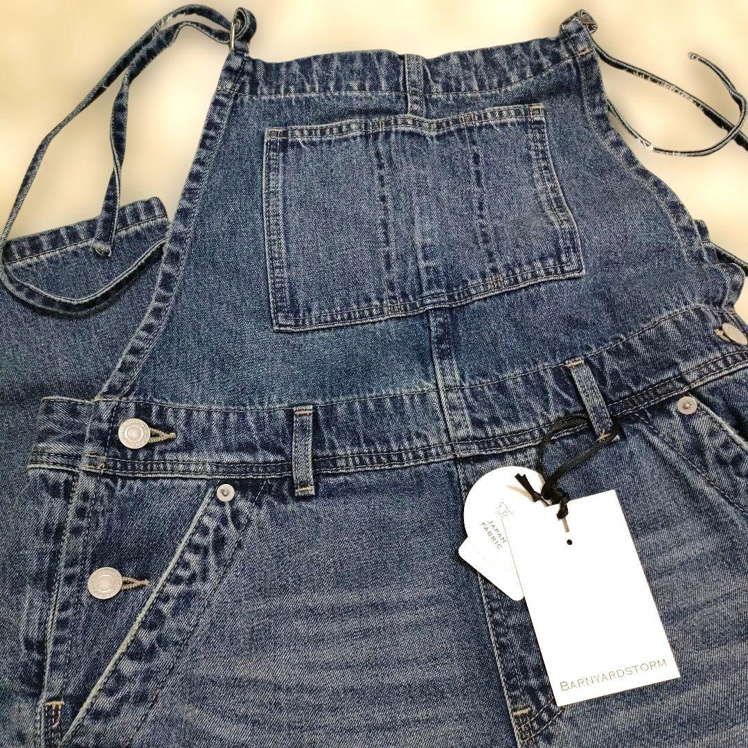 タグ付未使用品　バンヤードストーム　デニムサロペット
