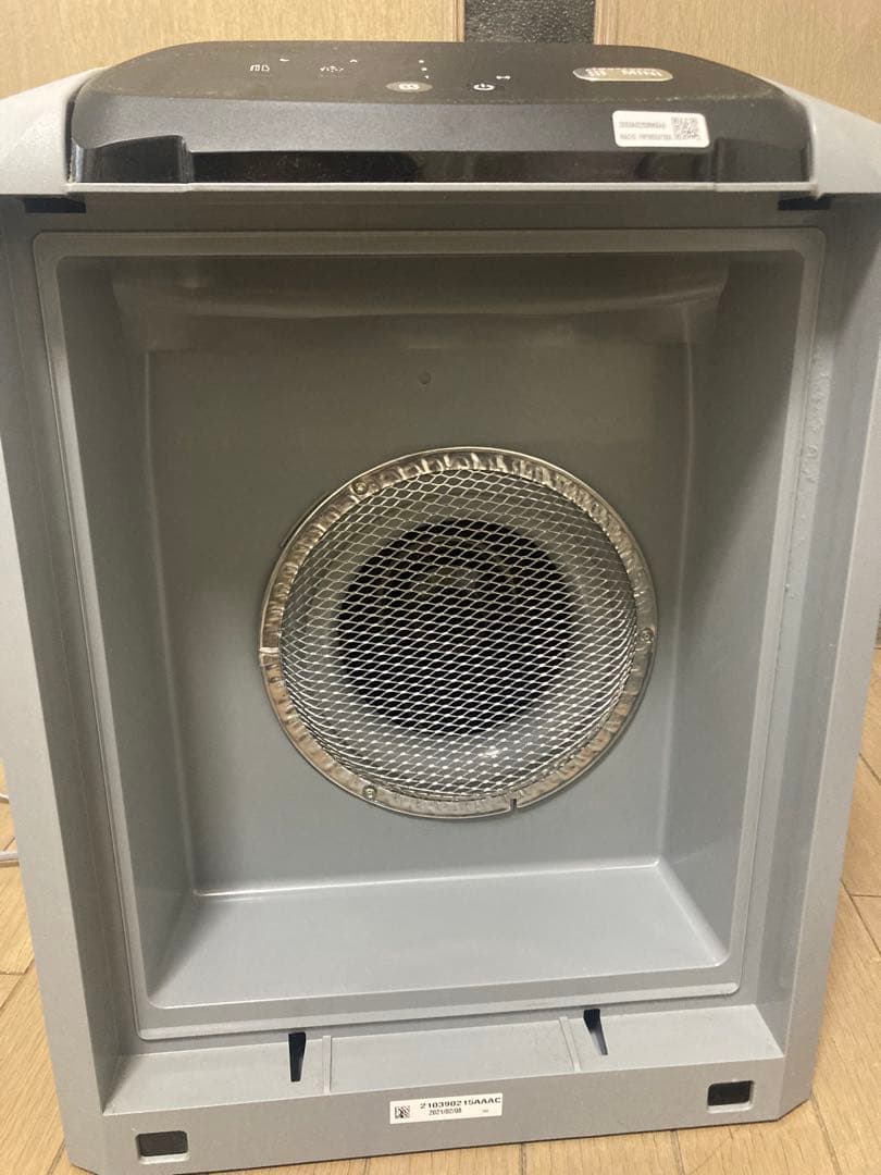 Amway Atmosphere Mini 空気清浄機