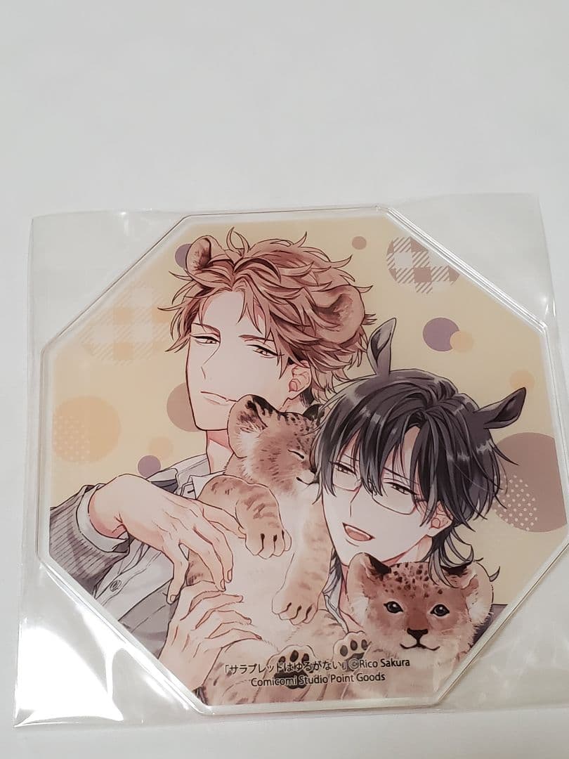 【佐倉リコ先生グッズ】コミコミ ポイント購入品　3点セット