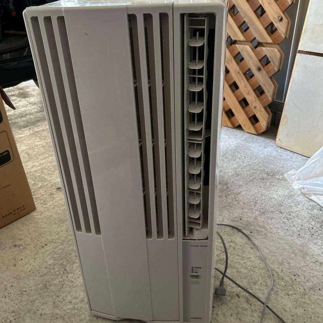 コロナウインドクーラー