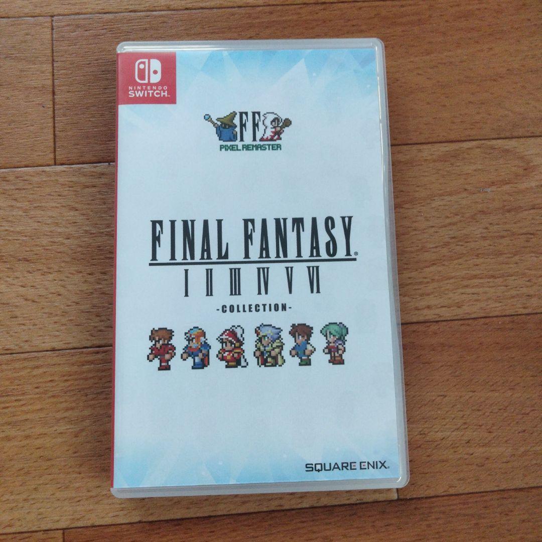 switch ファイナルファンタジーコレクション