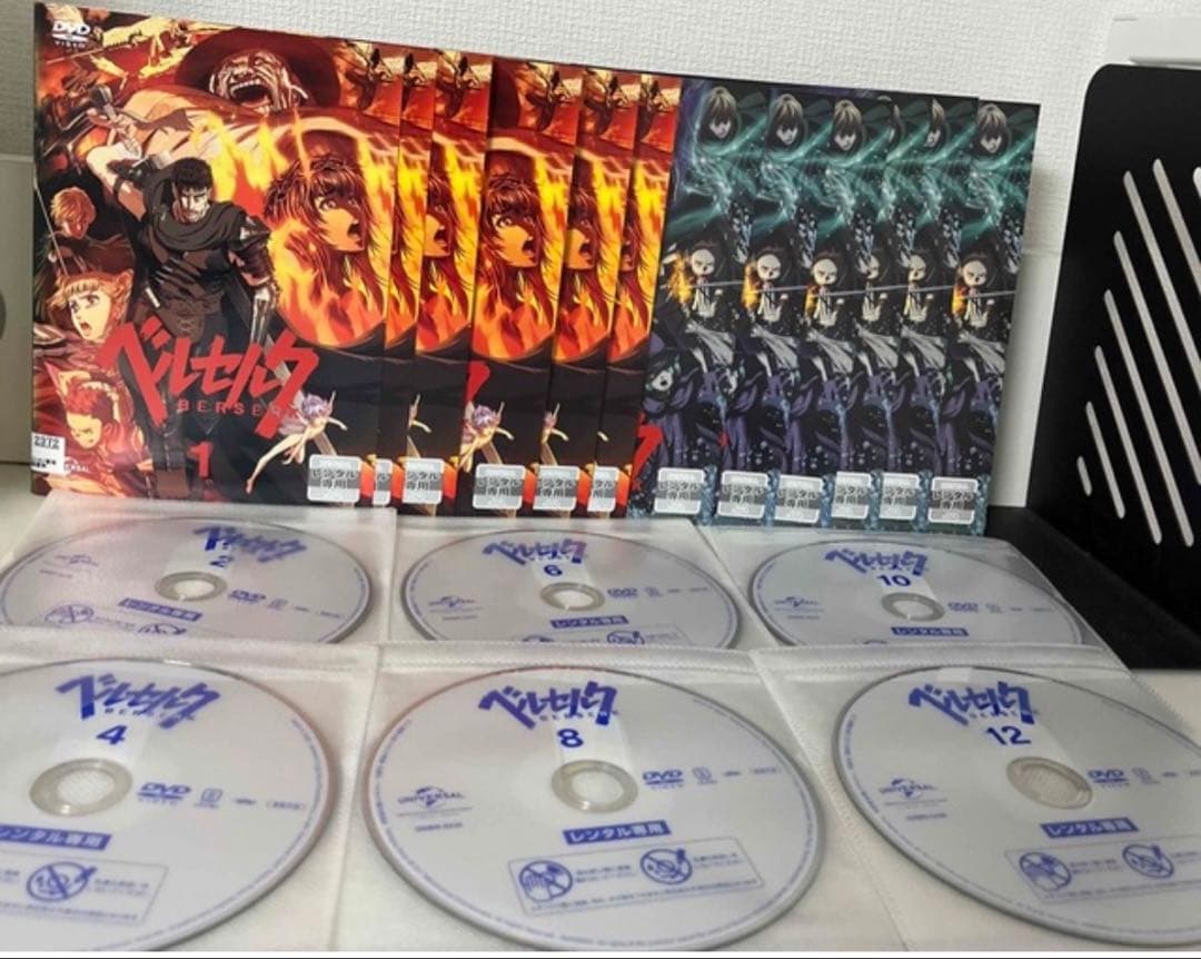 レンタル落ち　DVD ベルセルク　全巻セット　22巻