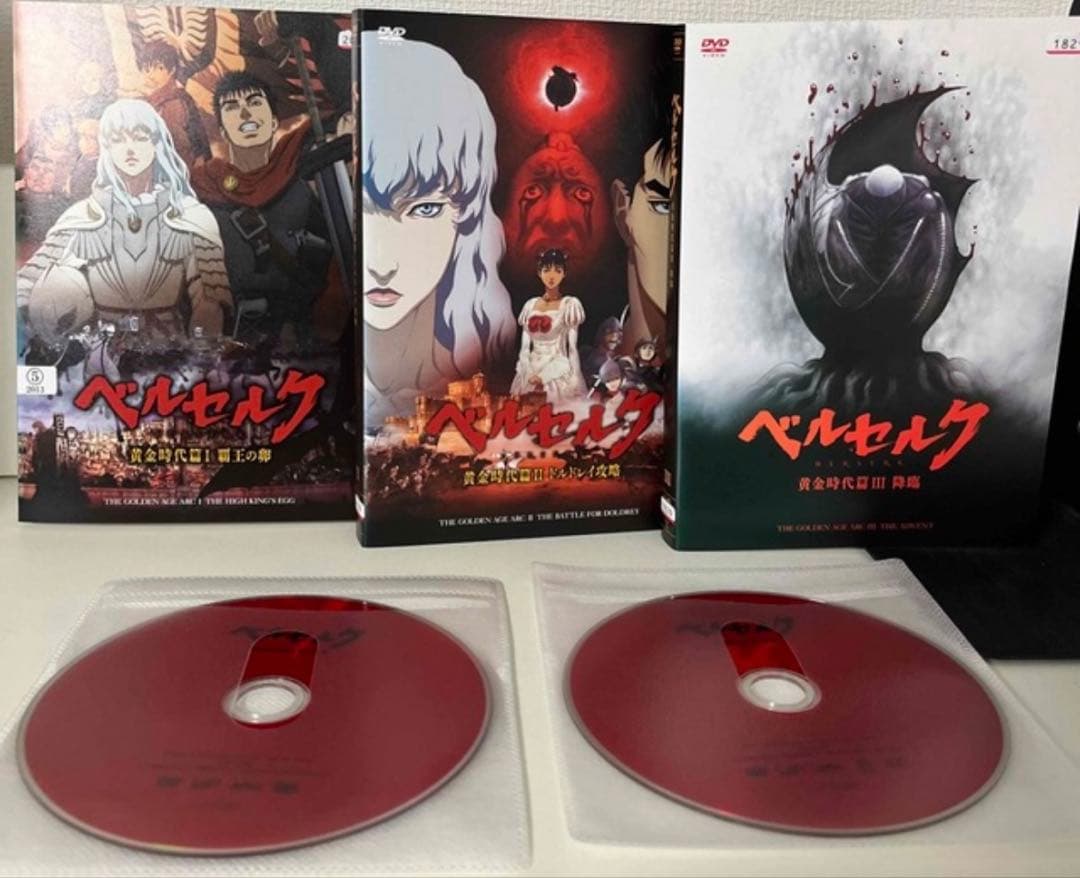 レンタル落ち　DVD ベルセルク　全巻セット　22巻