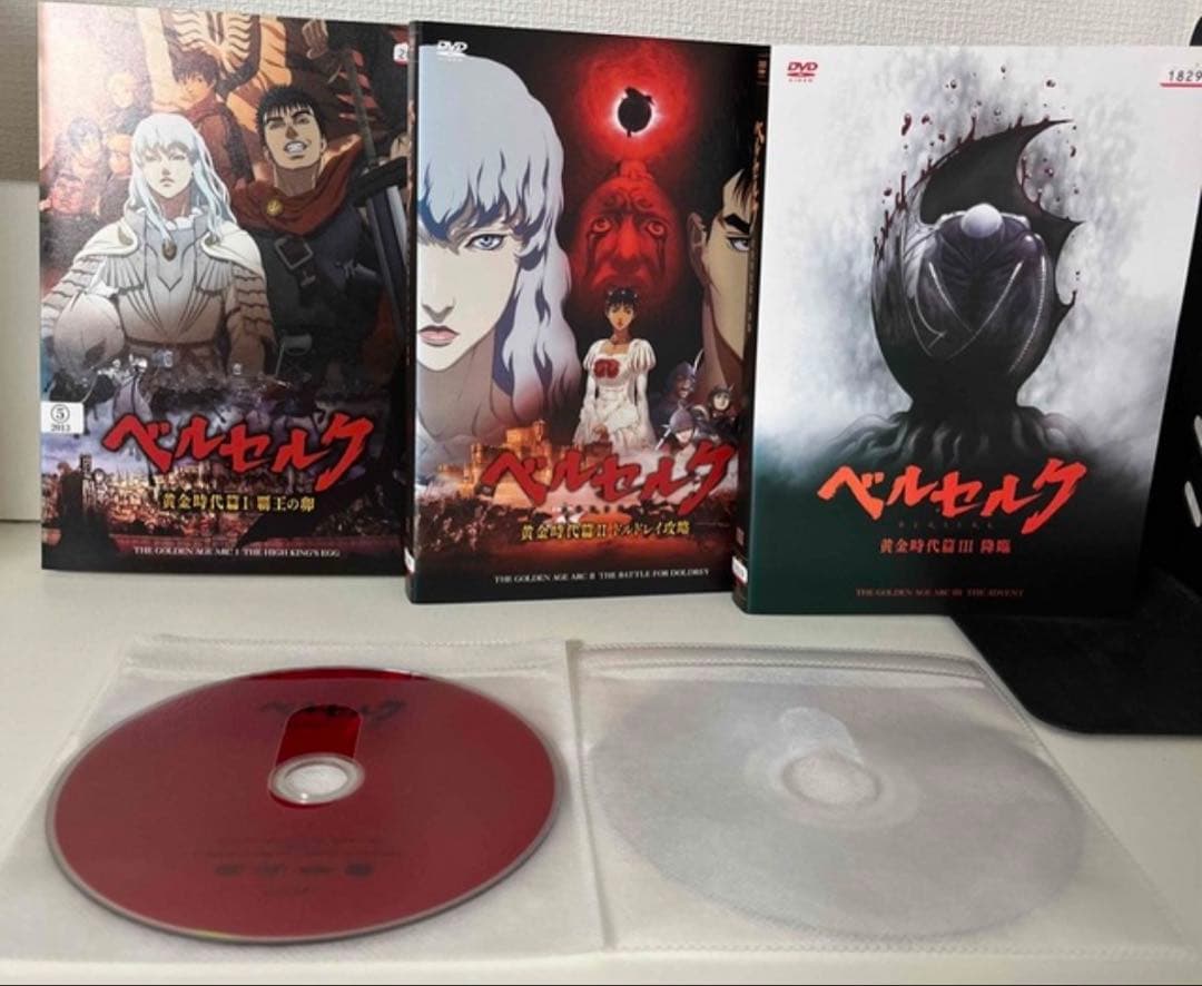 レンタル落ち　DVD ベルセルク　全巻セット　22巻