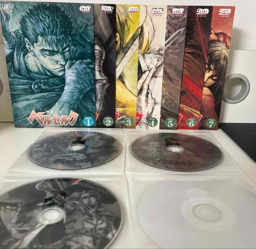 レンタル落ち　DVD ベルセルク　全巻セット　22巻
