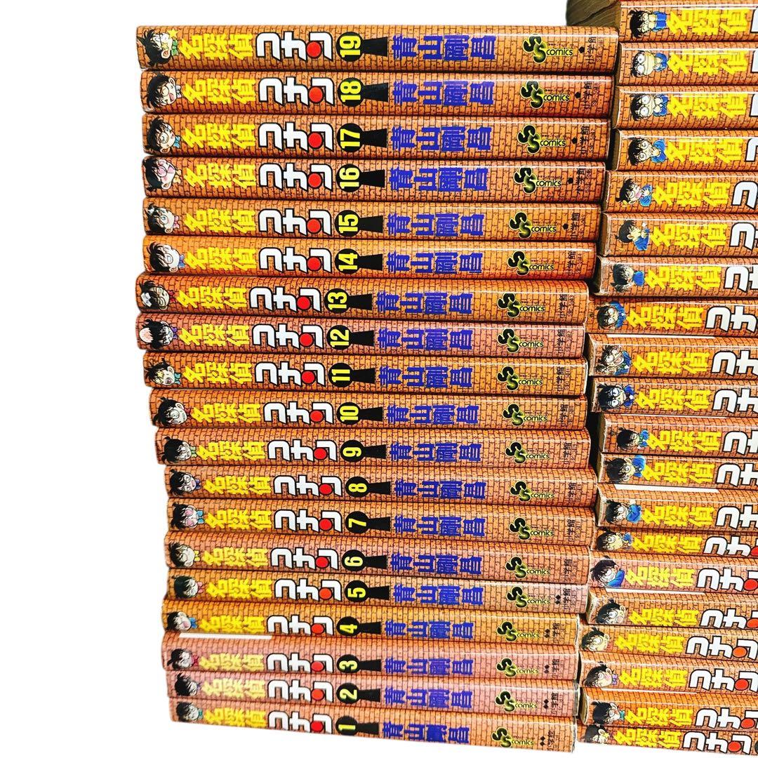 名探偵コナン 全107巻 関連本18冊　125冊セット漫画　コミック　青山剛昌