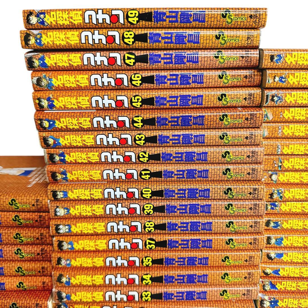 名探偵コナン 全107巻 関連本18冊　125冊セット漫画　コミック　青山剛昌