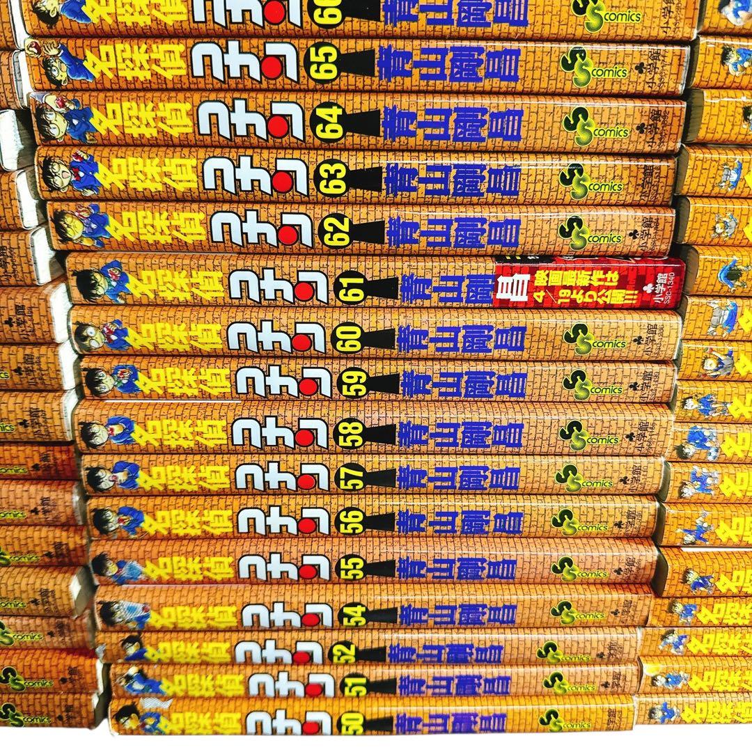 名探偵コナン 全107巻 関連本18冊　125冊セット漫画　コミック　青山剛昌