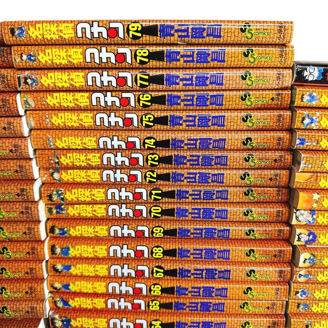 名探偵コナン 全107巻 関連本18冊　125冊セット漫画　コミック　青山剛昌
