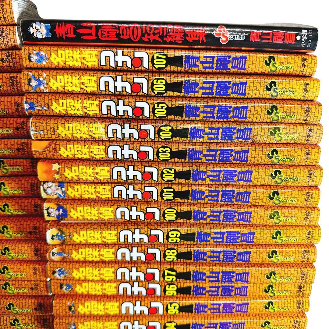名探偵コナン 全107巻 関連本18冊　125冊セット漫画　コミック　青山剛昌