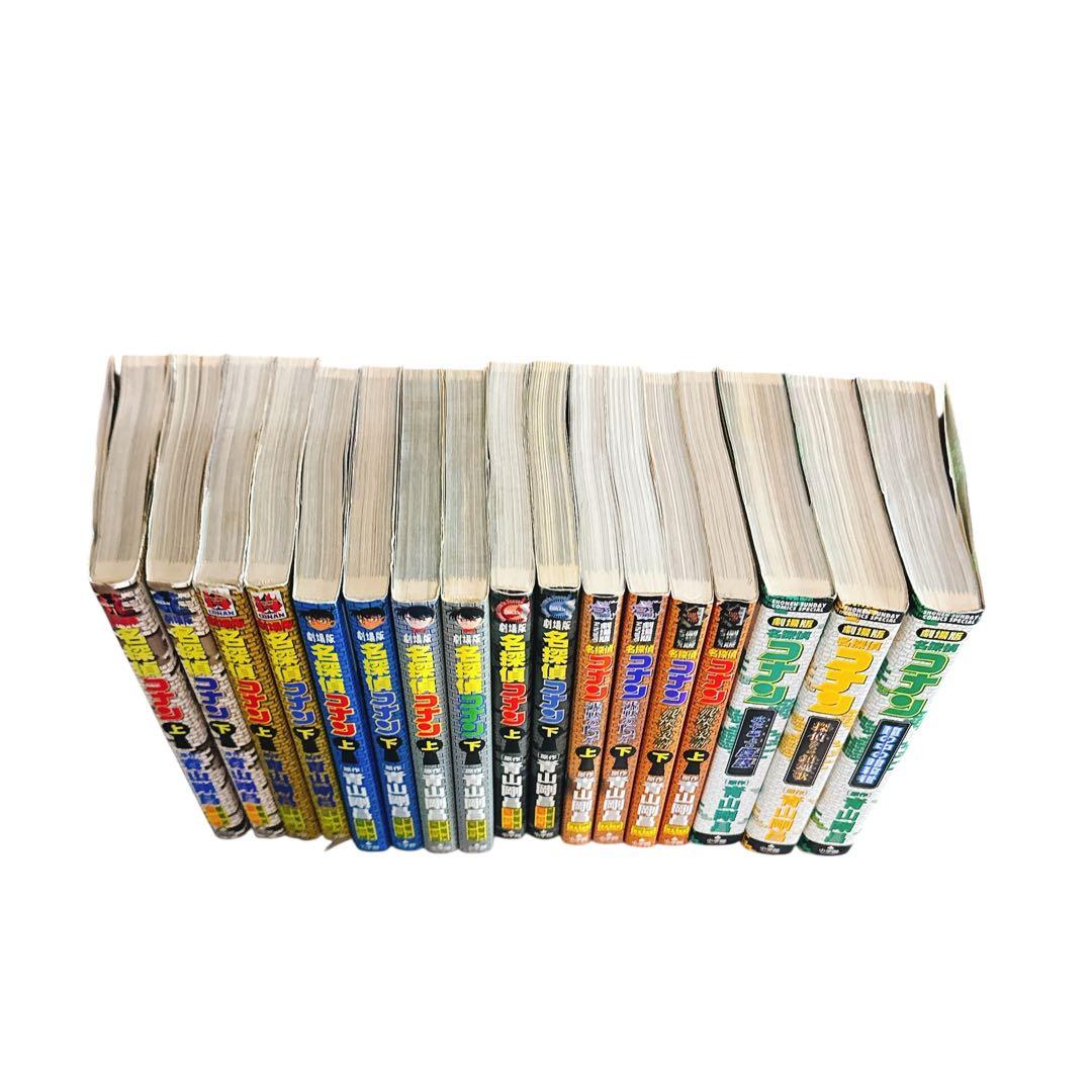 名探偵コナン 全107巻 関連本18冊　125冊セット漫画　コミック　青山剛昌