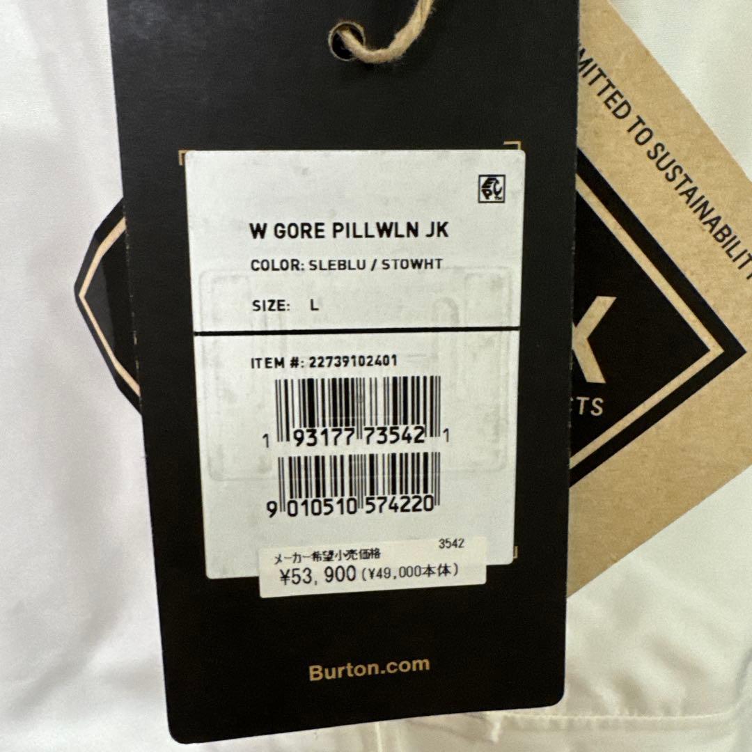 【新品未使用】バートン　ピローライン GORE-TEX 2L ジャケット