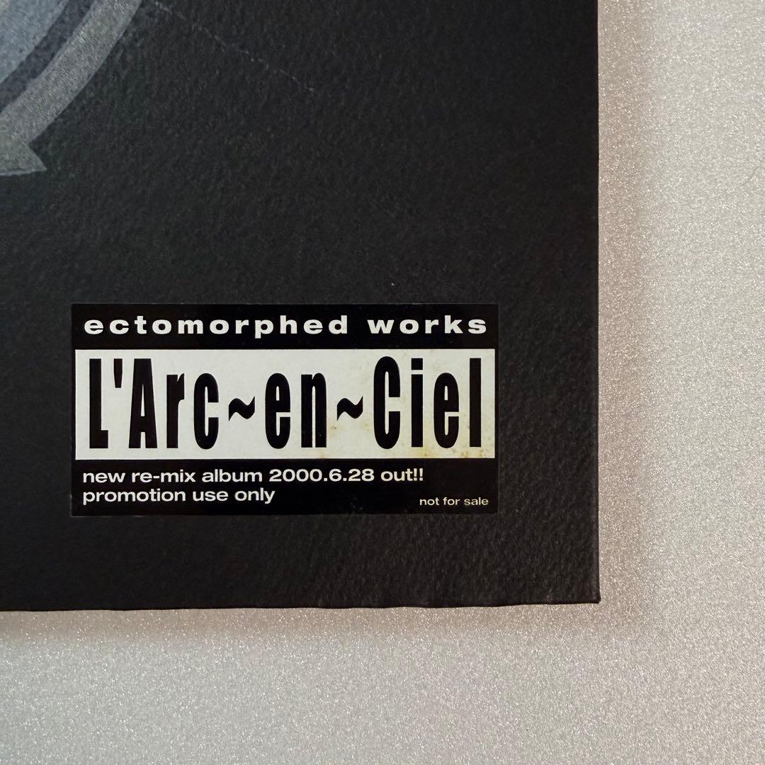 【非売品】　L'Arc-en-Ciel　ectomorphed works　CD