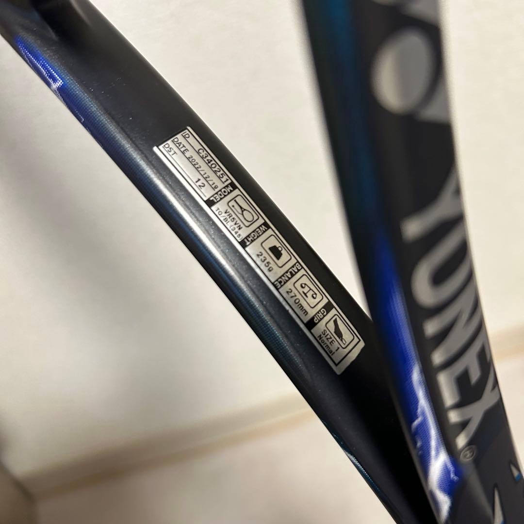 ボルトレイジ5V カスタムフィット ケース付き