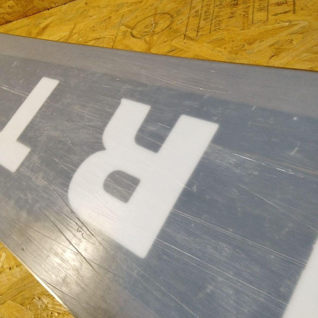 バートン カスタム CUSTOM FLYING V スノボ 平野歩夢 a2606