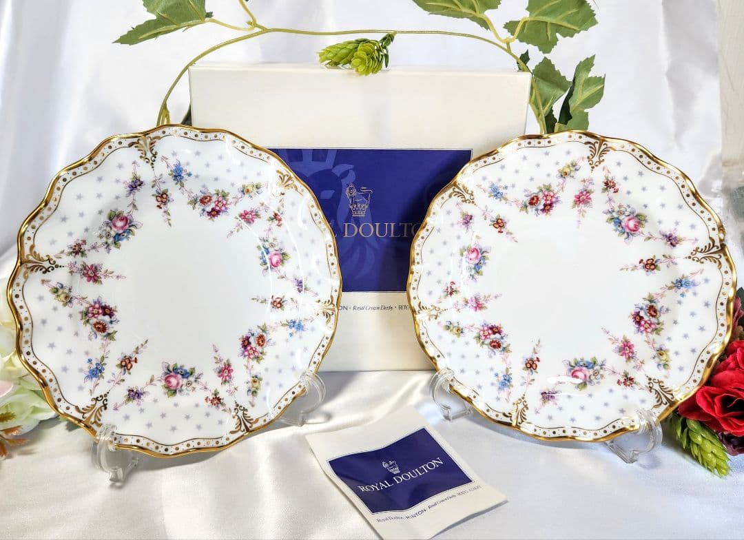 ロイヤルクラウンダービー【ほぼ新品】ロイヤルアントワネット20cmプレート　2枚