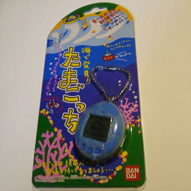 バンダイ海で発見たまごっち