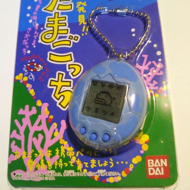 バンダイ海で発見たまごっち