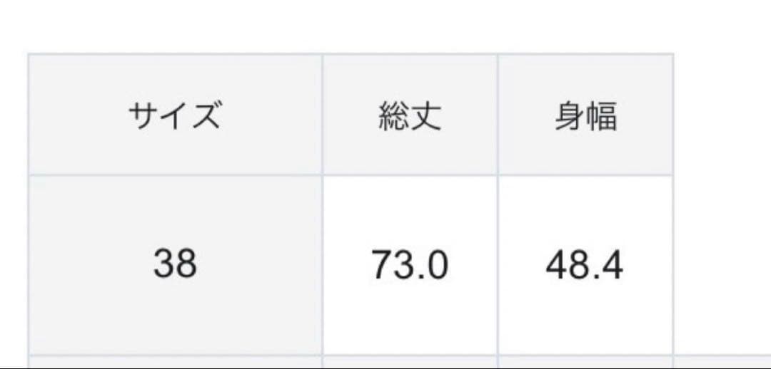 新品✳︎23区✳︎今期レースコンビストレッチ マット サテン インナー タンクトップ