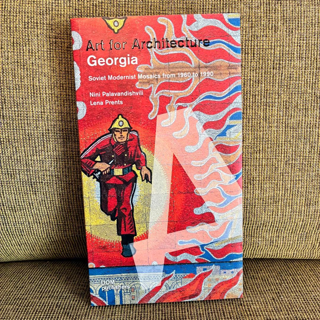 アート・デザイン・音楽 Art for Architecture ia