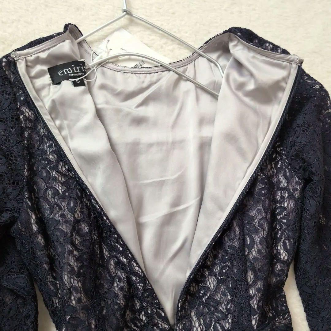 新品✩エミリアウィズ✩レース切り替えロングワンピース✩マキシ丈✩ネイビーＳ
