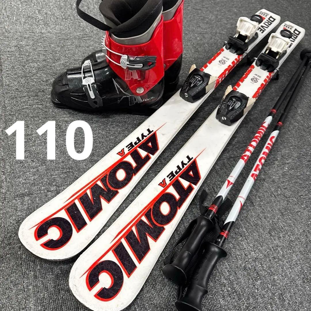 19 ATOMIC ジュニアスキーセット