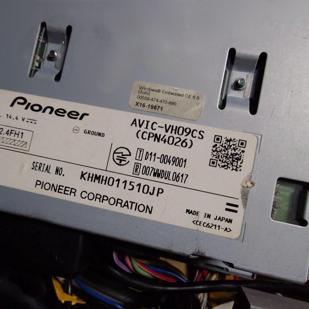 か*ず様 カロッツェリア AVIC-VH09CS 中古 CD/DVD/Bluet