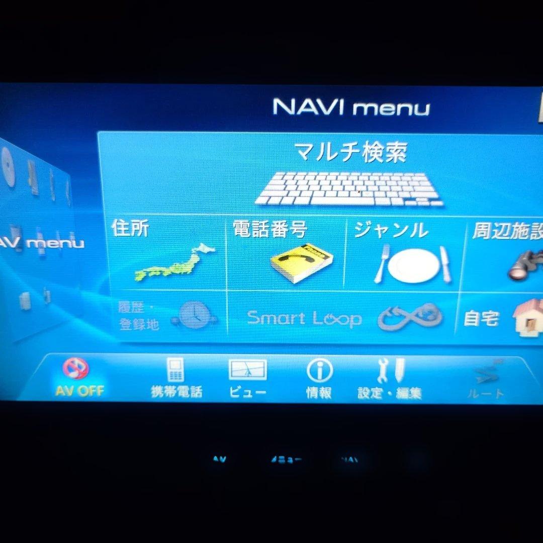 か*ず様 カロッツェリア AVIC-VH09CS 中古 CD/DVD/Bluet