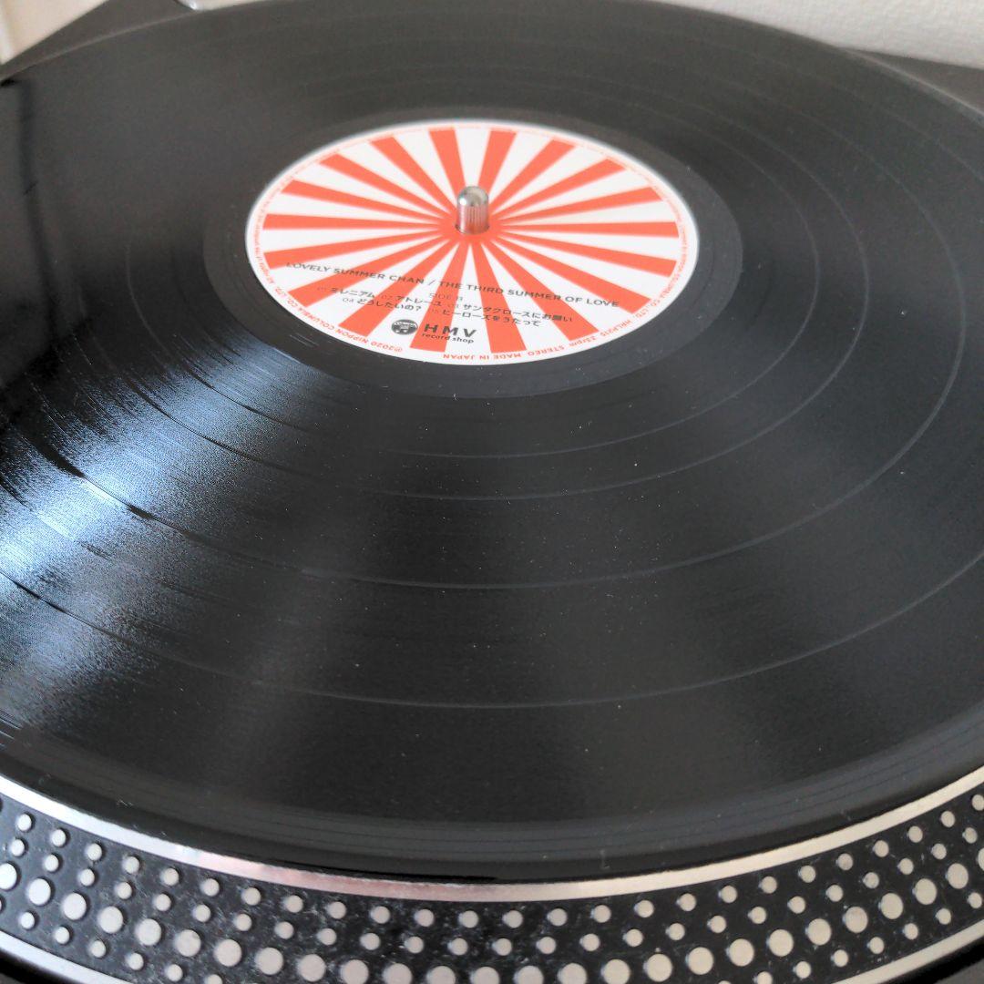 ラブリーサマーちゃん / 三度目の正直 LPアナログレコード
