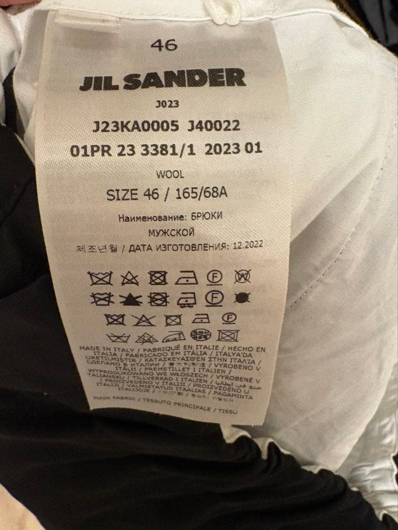 JIL SANDER ブラック スラックス
