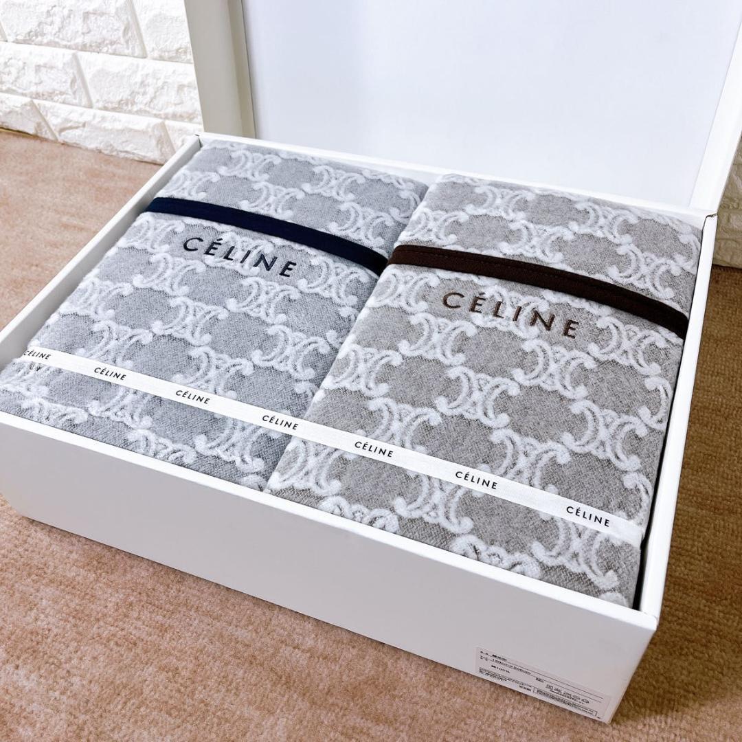 未使用品 セリーヌ マカダム 綿毛布 2枚セット 140×200cm 人気 寝具