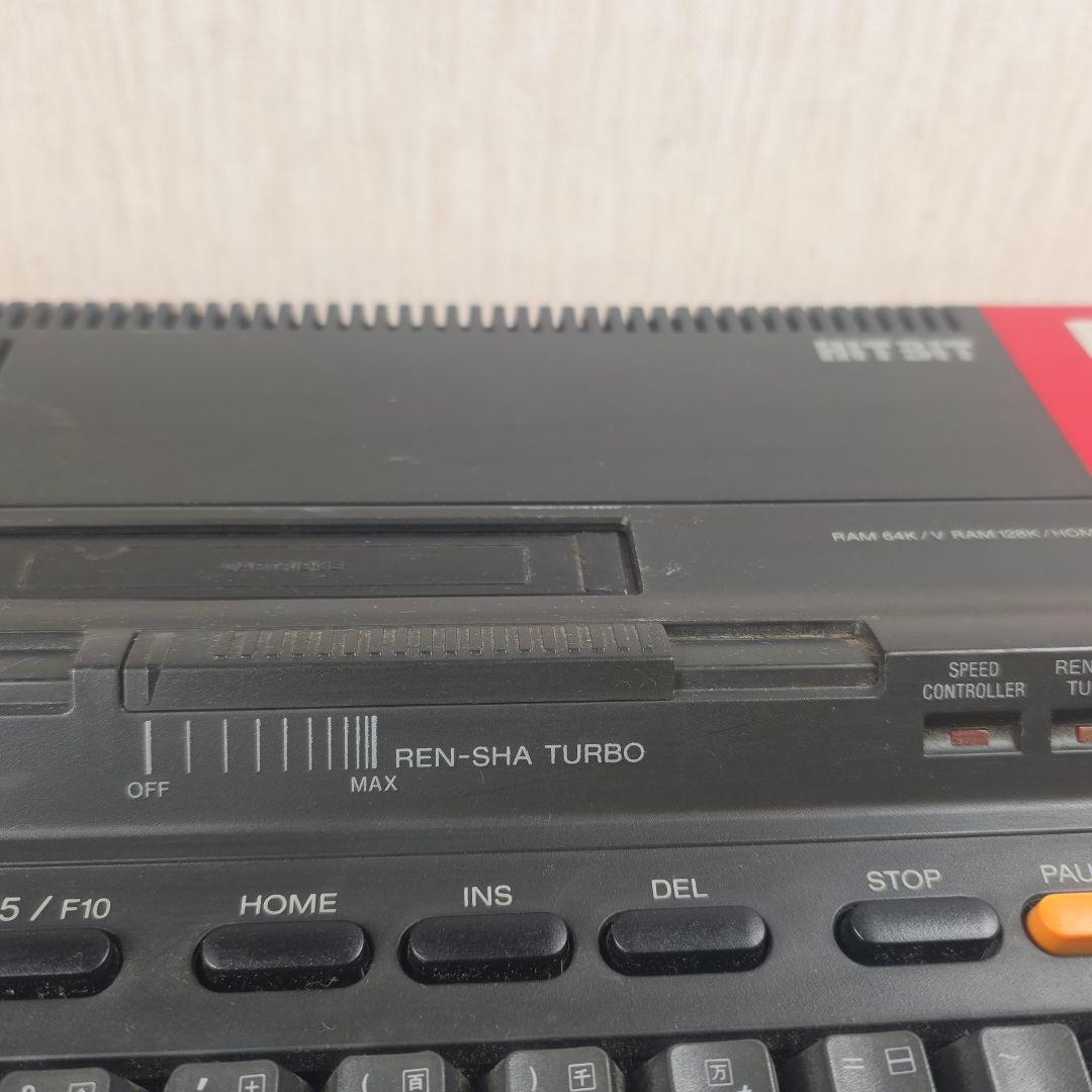 【通電OK】SONY MSX2 HIT BIT HB-F1XD