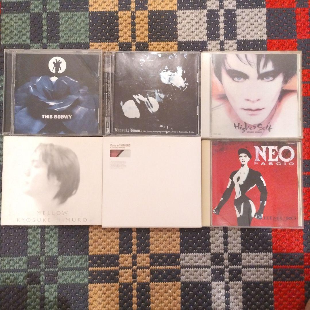 Kyosuke Himuro CD コレクション