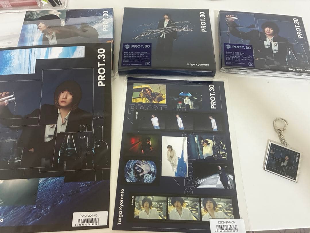 未開封品あり 京本大我 PROT.30 3形態セット 初回特典付き DVD版