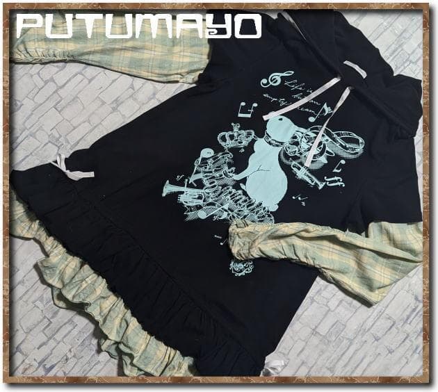 R*O様 プトマヨ　重ね着風カットチュニックワンピース　黒