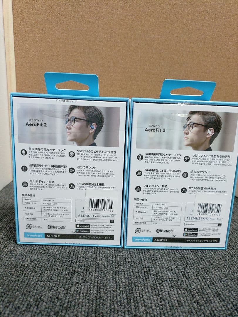 50☆ 新品 オープンイヤー型 イヤホン エアロフィット2 ホワイト＆ブルー