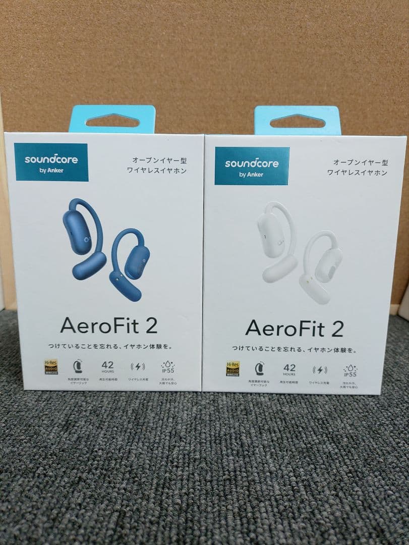 50☆ 新品 オープンイヤー型 イヤホン エアロフィット2 ホワイト＆ブルー