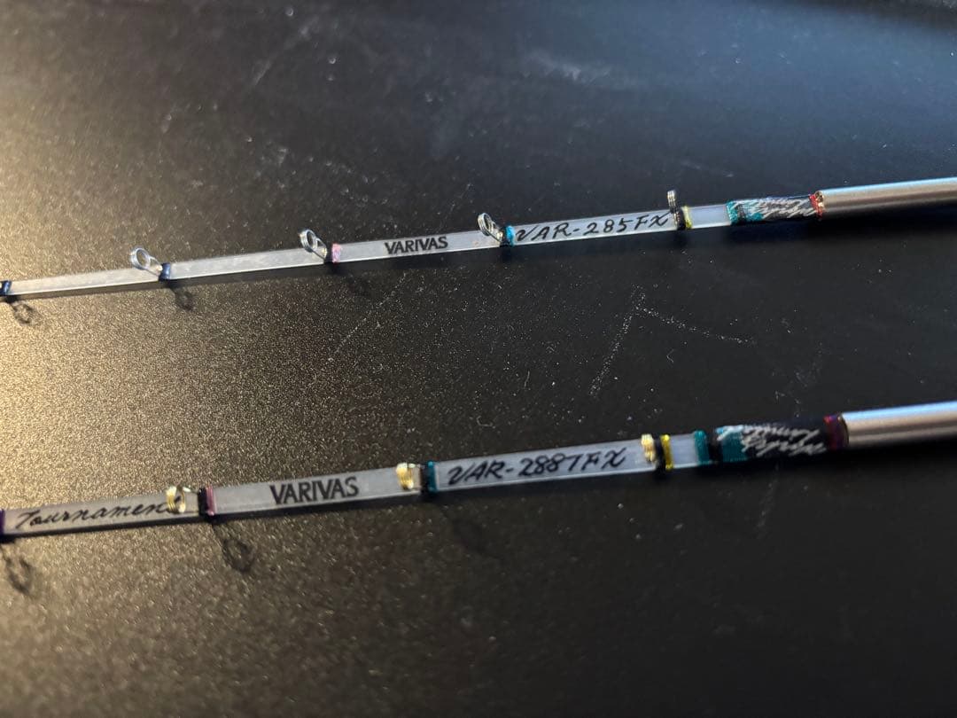 VARIVAS（バリバス）VAR-285FX. VAR-288TFX 2本セット