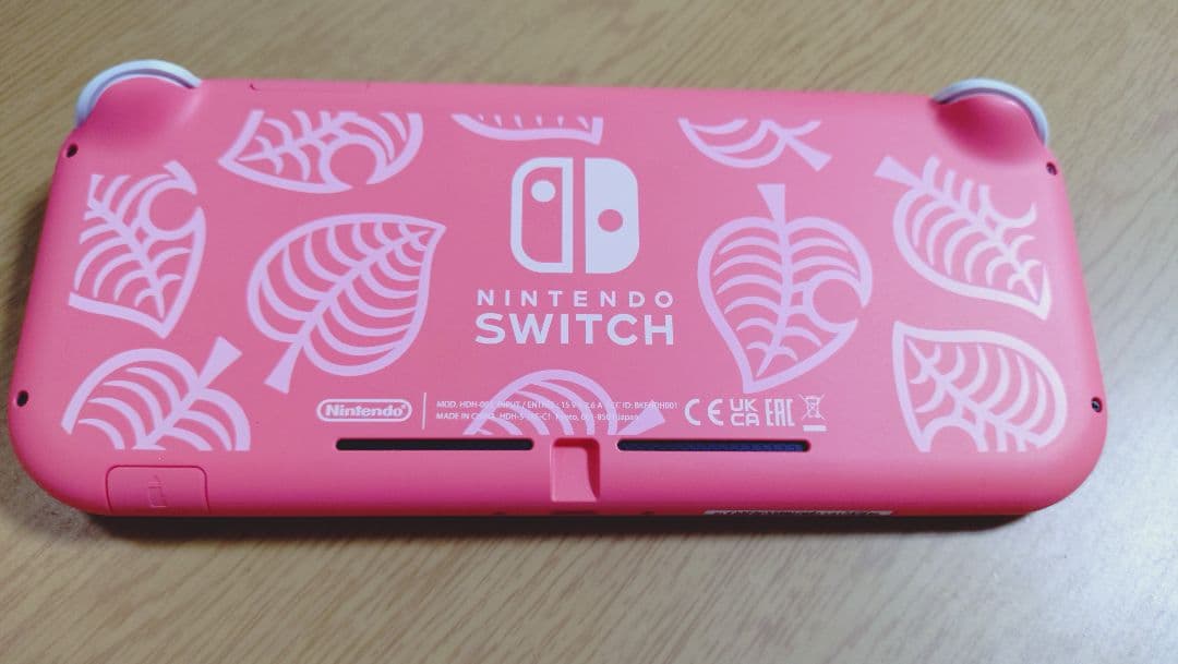 Nintendo Switch Lite 本体 しずえアロハ柄