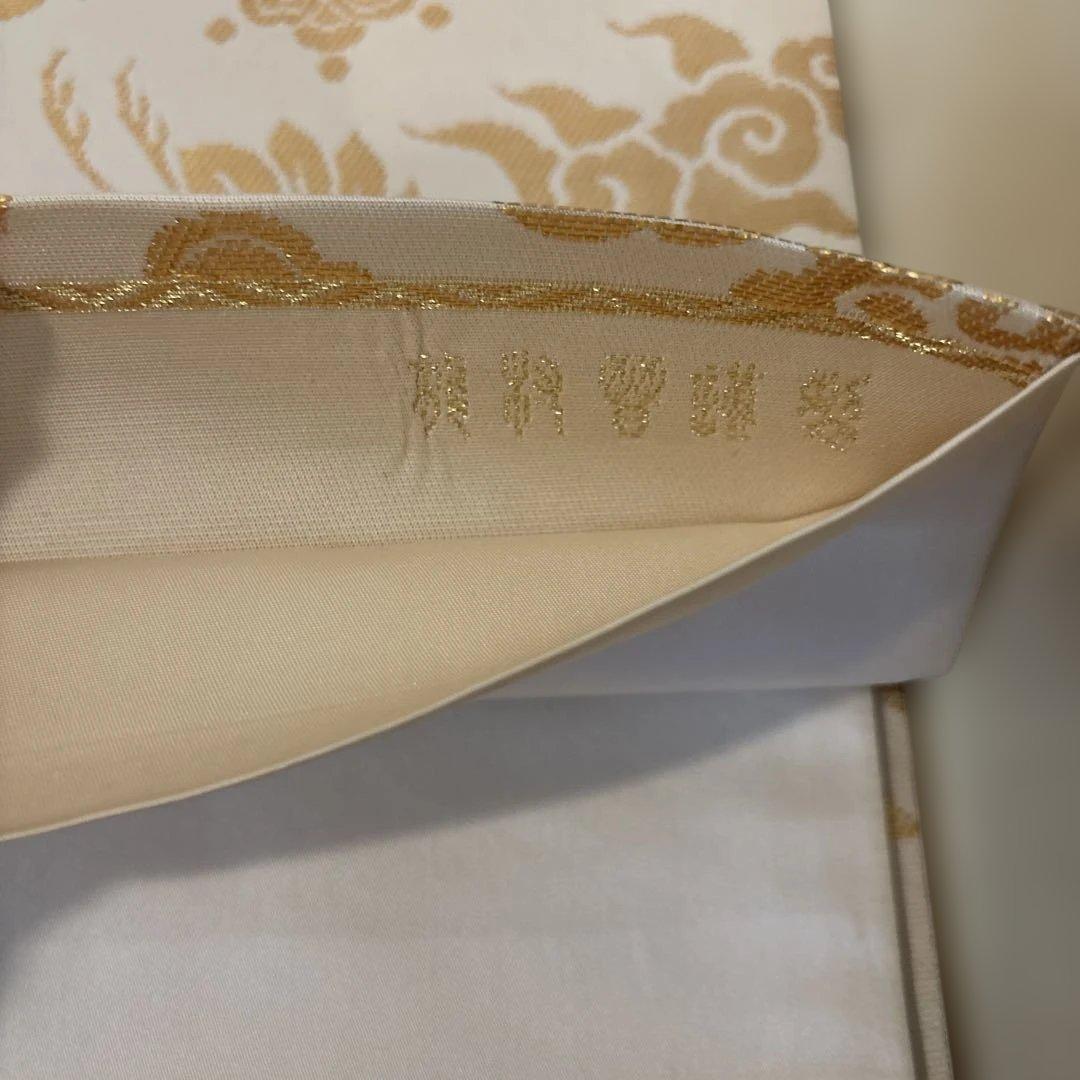 v*o様 傳匠名錦　龍村晋「龍崔鳳福文錦」 全通袋帯　落款入り